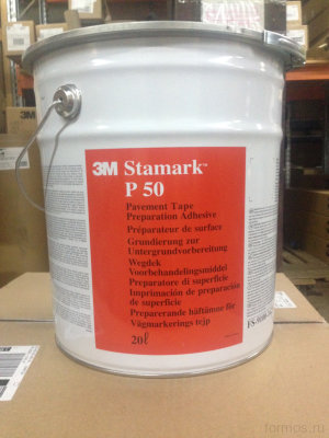 Праймер Stamark P50 для приклеивания дорожных плит