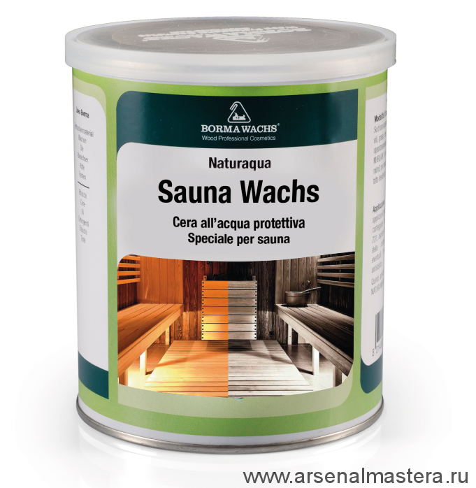 Воск для сауны Naturaqua Sauna-wachs (750мл) NAT3361NE 000102600