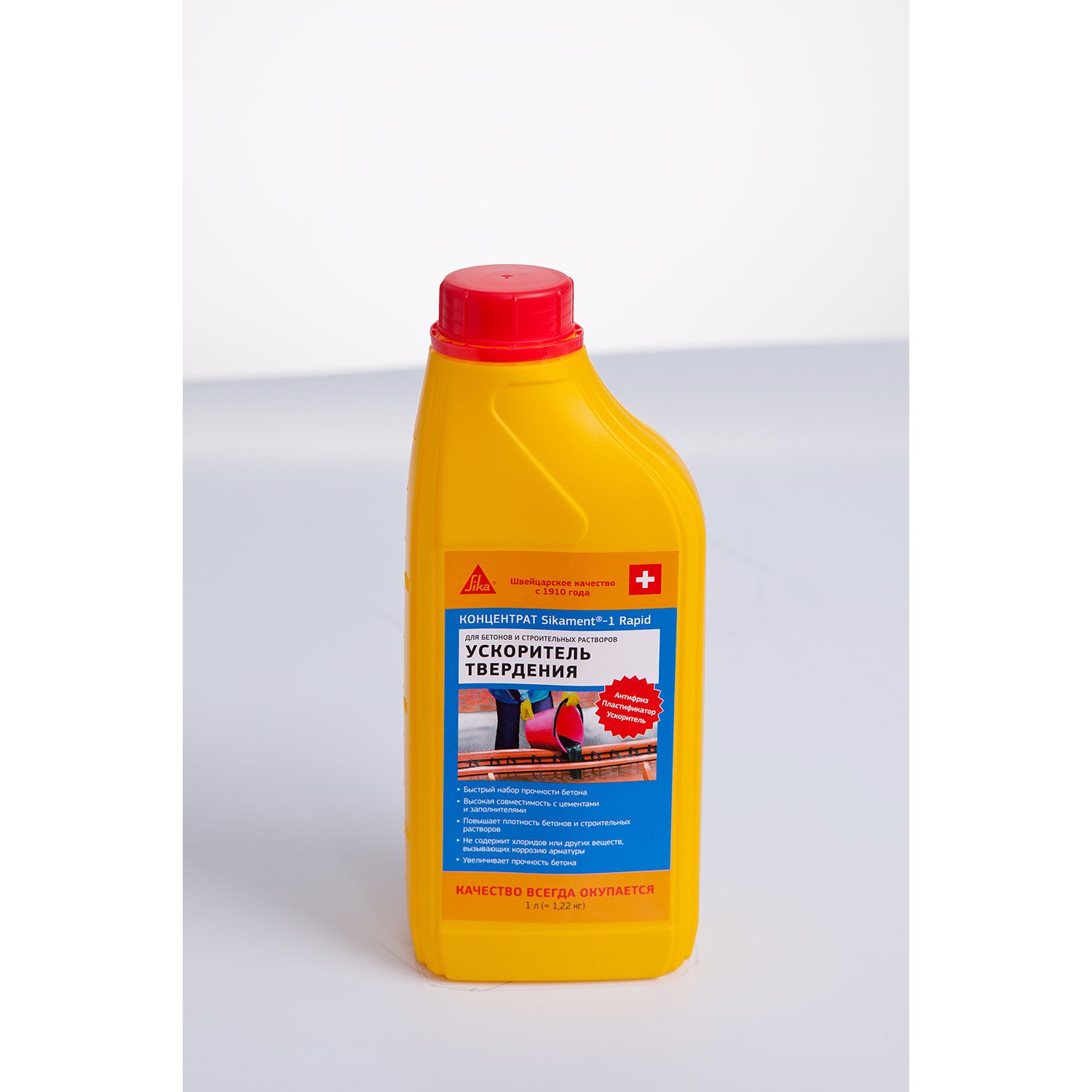 Sika antifreeze. Добавка в бетон Sika. Пластификатор Сика. Ускоритель для бетона. Добавки для ускорения твердения бетона.