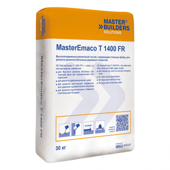 MBS-Bag-MasterEmacoT1400FR-171120-1_preview