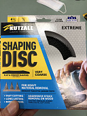 Диск шлифовальный Kutzall Shaping Disc, плоский, чёрный, very coarse (extreme), D115мм, посадка 22мм