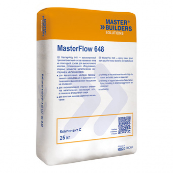 mbs-bag-masterflow648-171120-1_preview