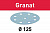 Мат.шлиф. Granat P150 STF D125/9 P150 GR/100