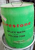 Очиститель ЭПДМ Splice Wash SW-100