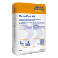 Применение MasterFlow 928 на промышленных предприятиях 