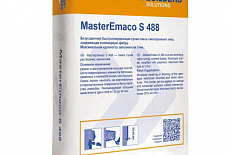 Почему MasterEmaco S 488 выбор строителей?